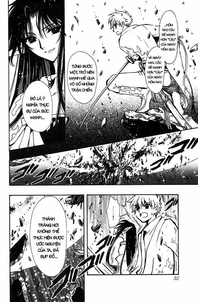 Huyền Thoại Đôi Cánh Chapter 67 - Trang 2