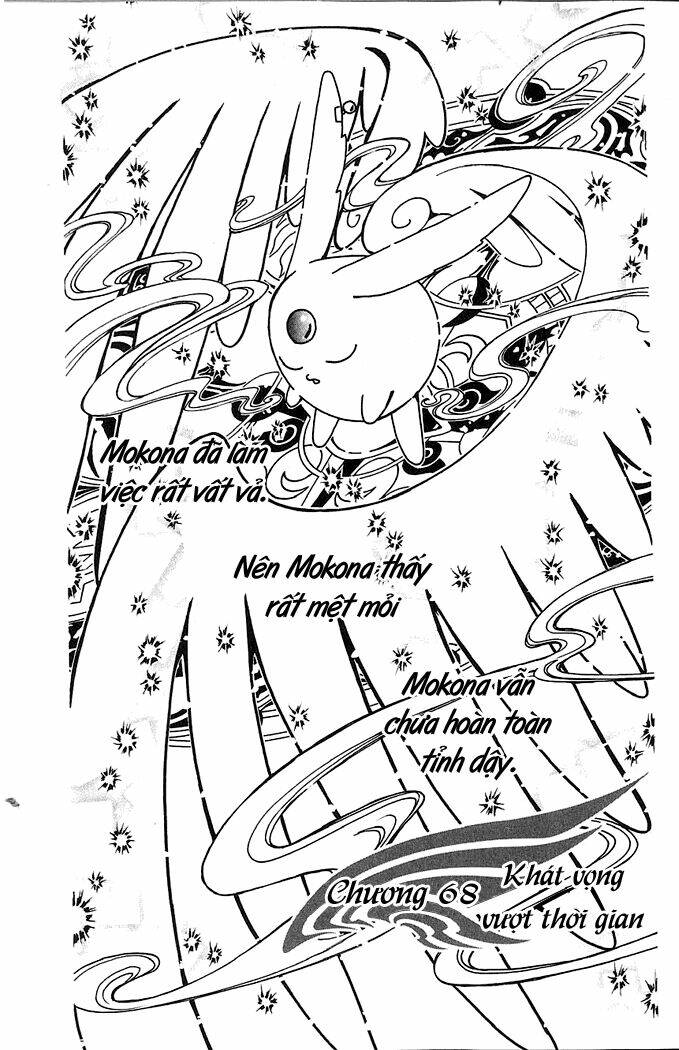 Huyền Thoại Đôi Cánh Chapter 68 - Trang 2