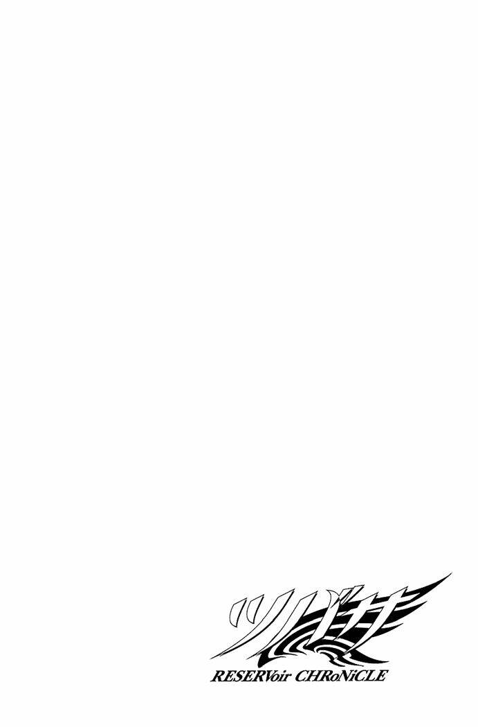 Huyền Thoại Đôi Cánh Chapter 68 - Trang 2