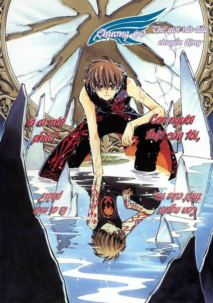 Huyền Thoại Đôi Cánh Chapter 69 - Trang 2