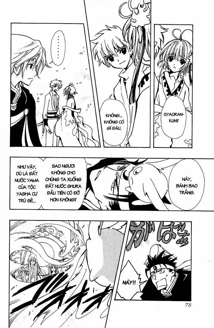 Huyền Thoại Đôi Cánh Chapter 69 - Trang 2