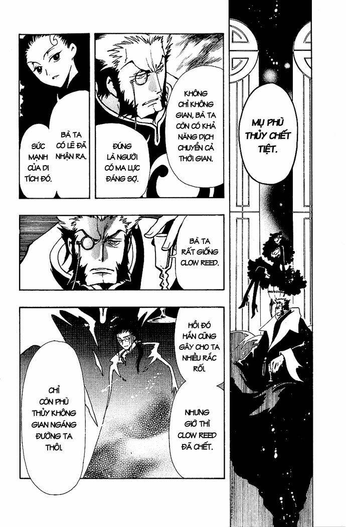 Huyền Thoại Đôi Cánh Chapter 69 - Trang 2