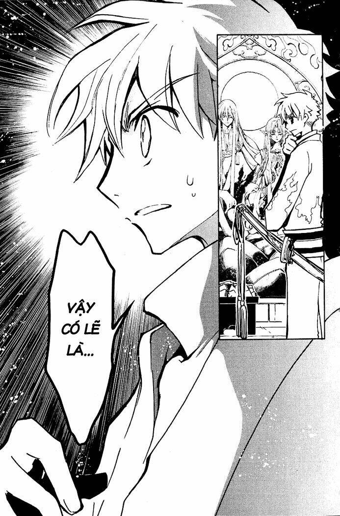Huyền Thoại Đôi Cánh Chapter 69 - Trang 2