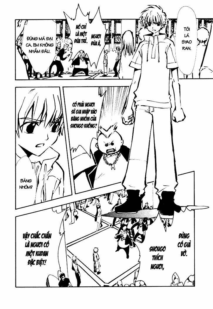 Huyền Thoại Đôi Cánh Chapter 7 - Trang 2