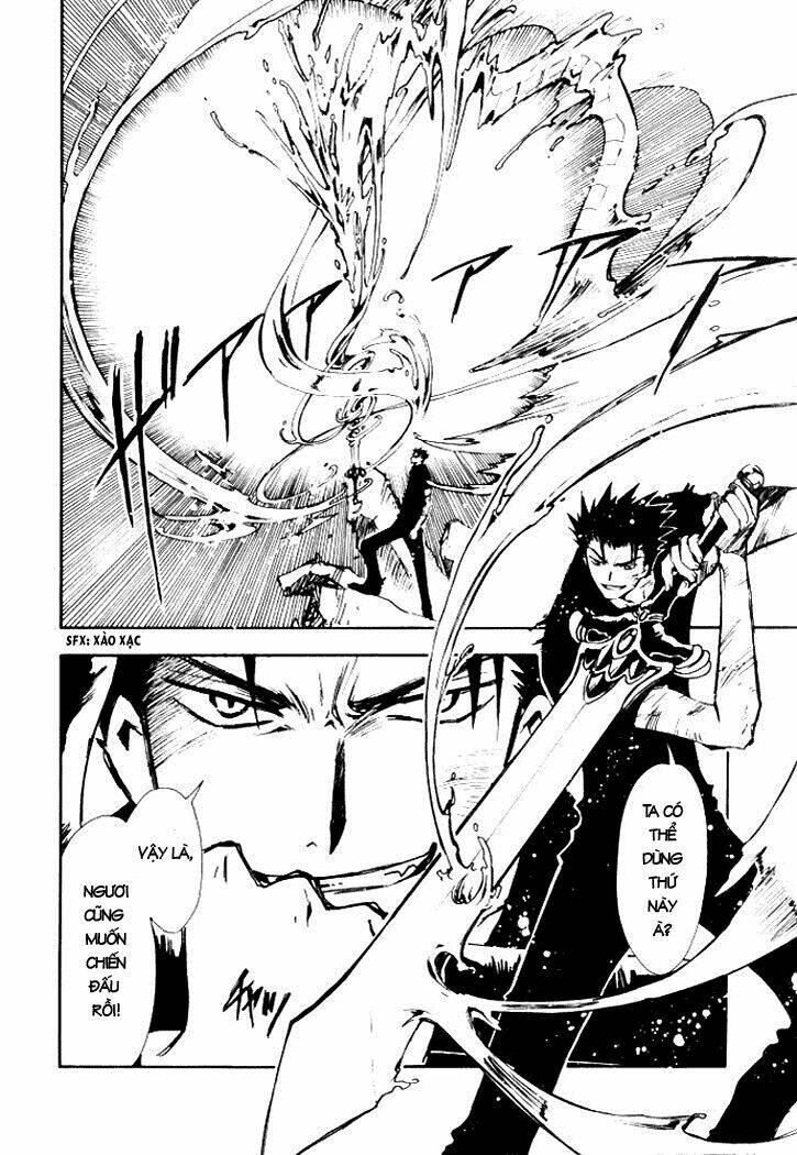 Huyền Thoại Đôi Cánh Chapter 7 - Trang 2