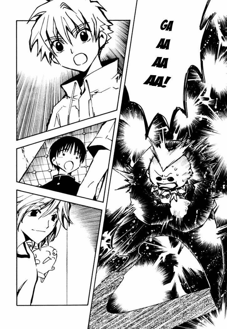 Huyền Thoại Đôi Cánh Chapter 7 - Trang 2