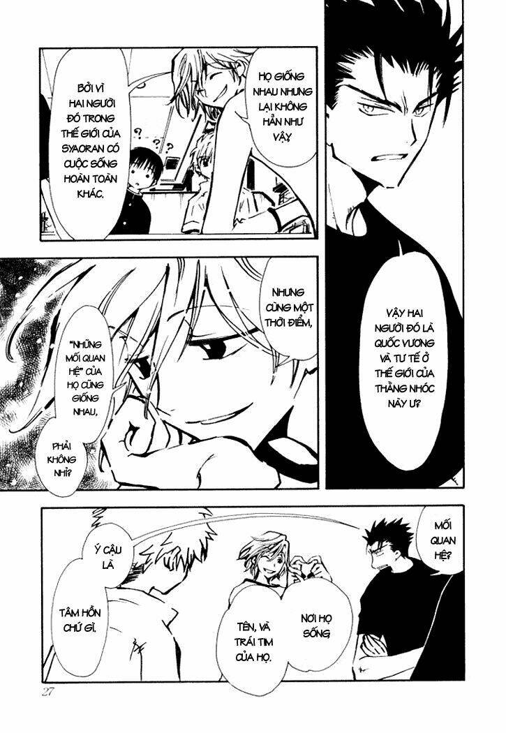 Huyền Thoại Đôi Cánh Chapter 7 - Trang 2