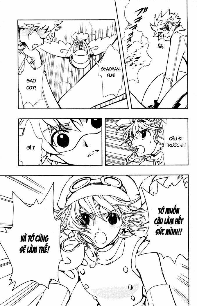 Huyền Thoại Đôi Cánh Chapter 73 - Trang 2