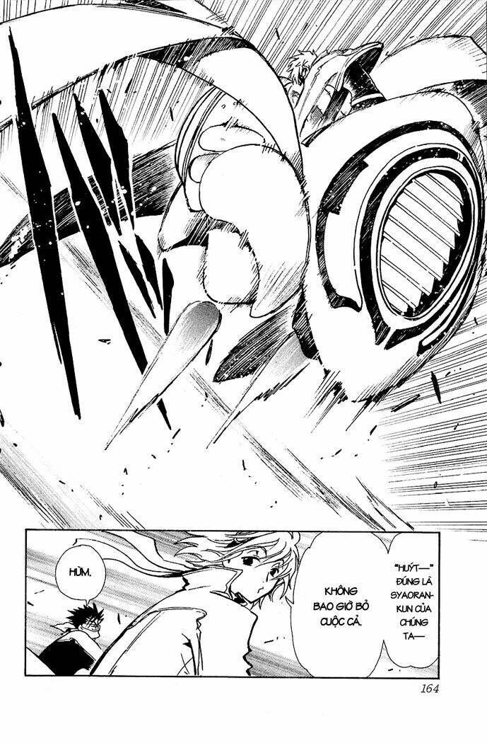 Huyền Thoại Đôi Cánh Chapter 73 - Trang 2