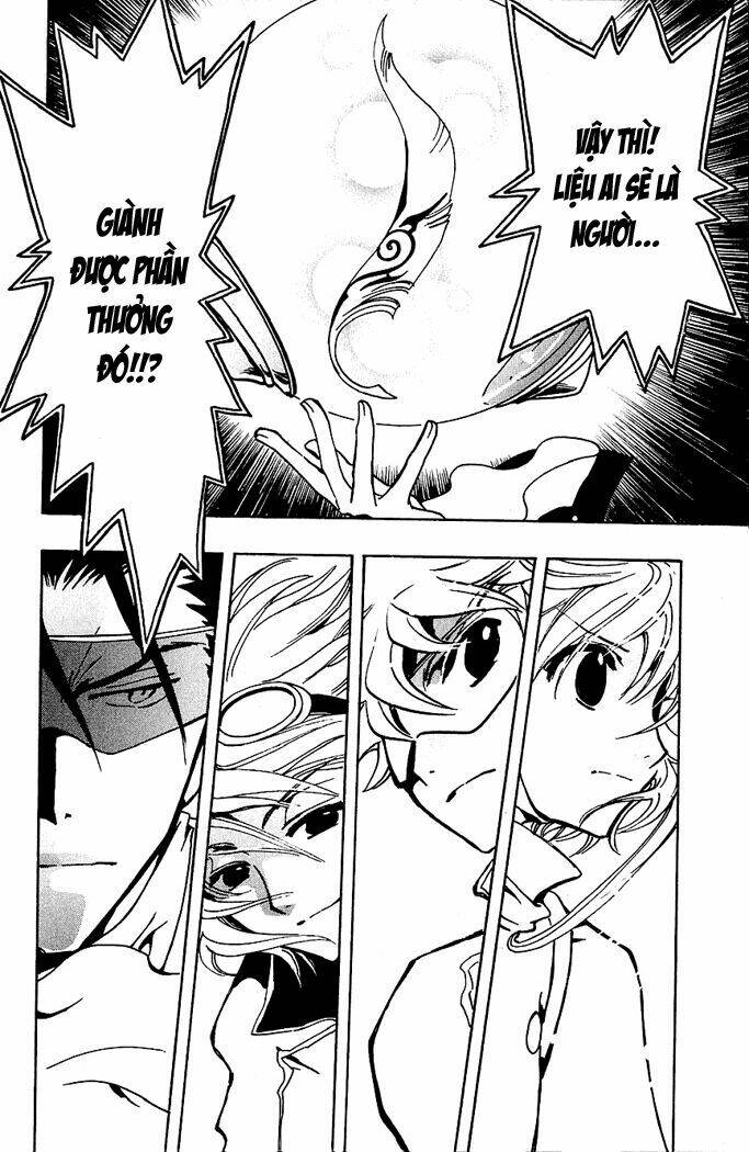 Huyền Thoại Đôi Cánh Chapter 73 - Trang 2