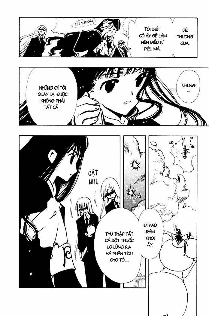 Huyền Thoại Đôi Cánh Chapter 74 - Trang 2