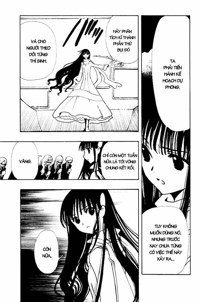 Huyền Thoại Đôi Cánh Chapter 75 - Trang 2