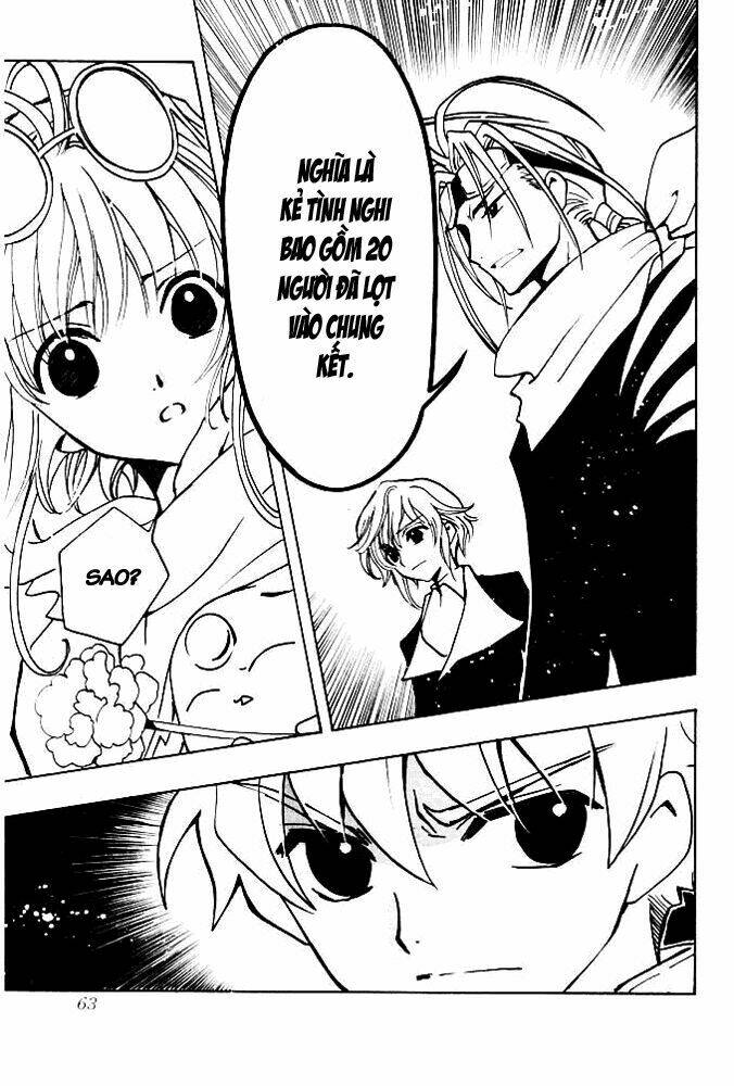 Huyền Thoại Đôi Cánh Chapter 76 - Trang 2