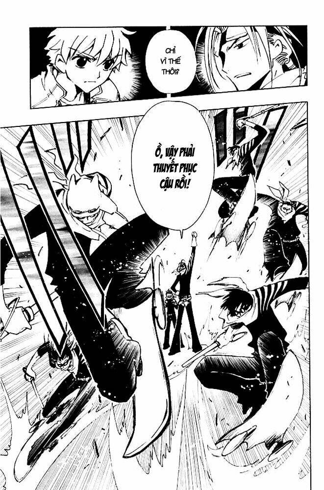 Huyền Thoại Đôi Cánh Chapter 76 - Trang 2