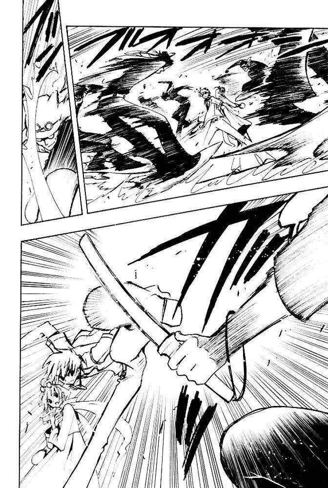 Huyền Thoại Đôi Cánh Chapter 76 - Trang 2