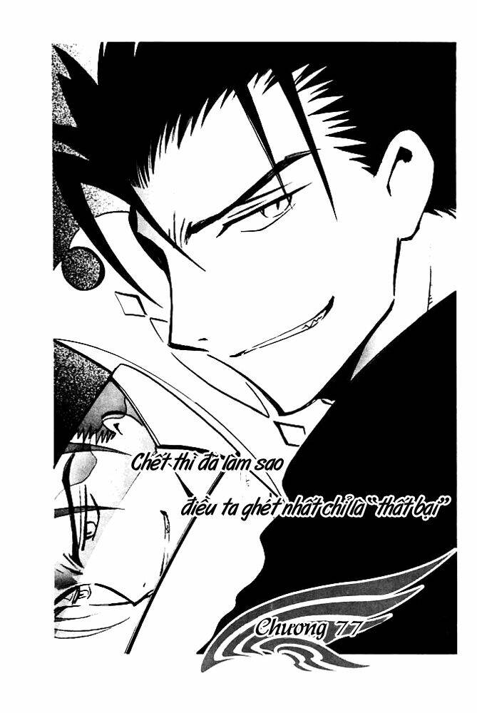 Huyền Thoại Đôi Cánh Chapter 77 - Trang 2