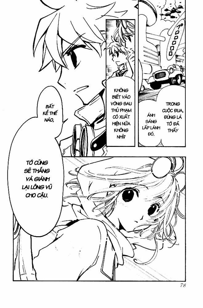 Huyền Thoại Đôi Cánh Chapter 77 - Trang 2