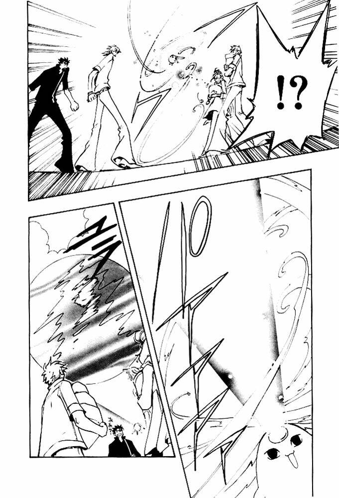 Huyền Thoại Đôi Cánh Chapter 77 - Trang 2