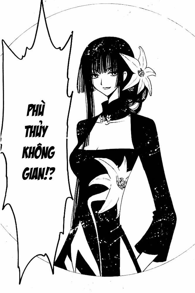 Huyền Thoại Đôi Cánh Chapter 77 - Trang 2