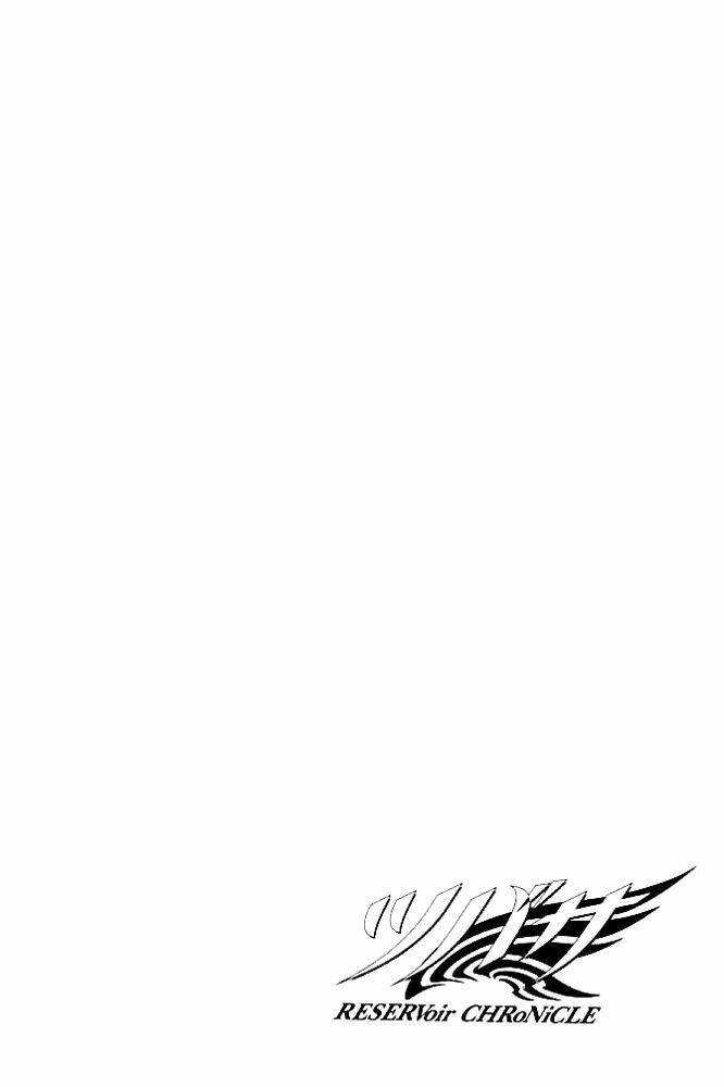 Huyền Thoại Đôi Cánh Chapter 77 - Trang 2