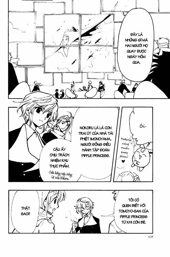 Huyền Thoại Đôi Cánh Chapter 77 - Trang 2