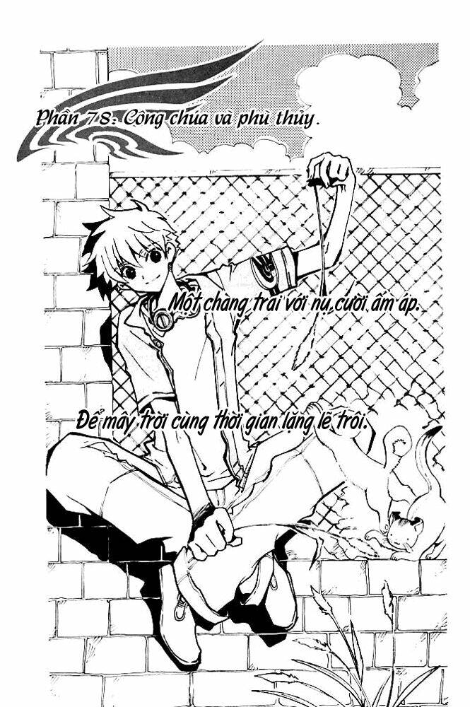 Huyền Thoại Đôi Cánh Chapter 78 - Trang 2