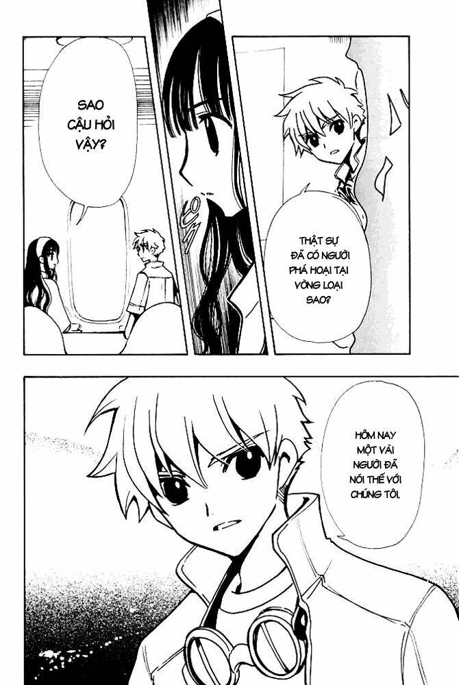 Huyền Thoại Đôi Cánh Chapter 78 - Trang 2