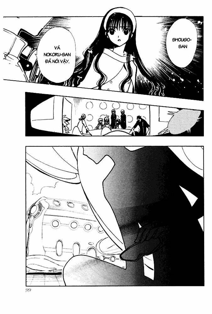 Huyền Thoại Đôi Cánh Chapter 78 - Trang 2