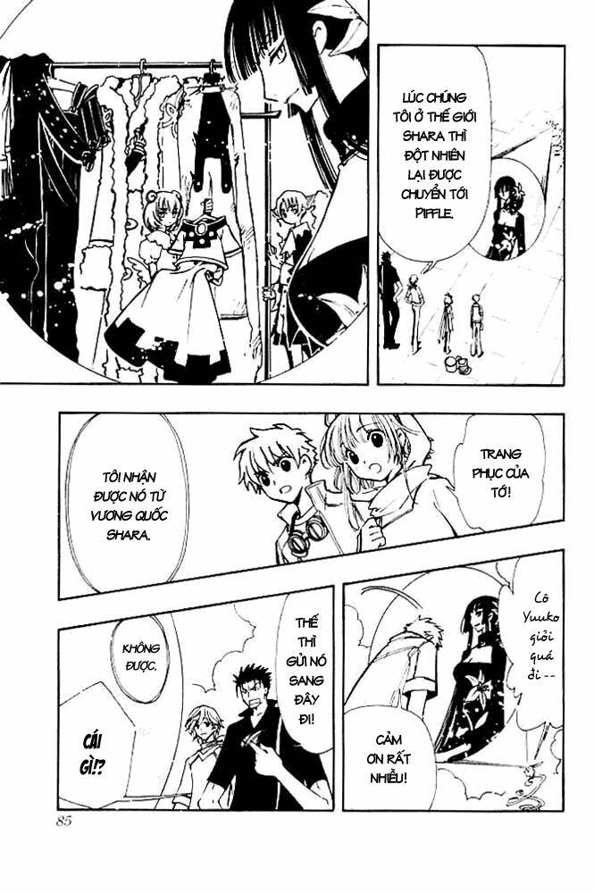 Huyền Thoại Đôi Cánh Chapter 78 - Trang 2