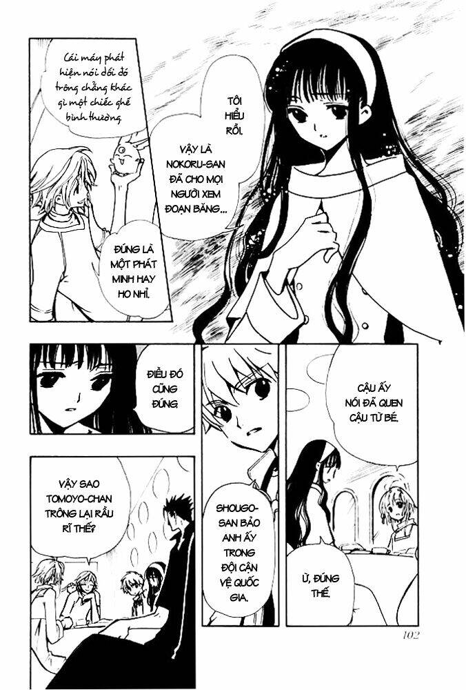 Huyền Thoại Đôi Cánh Chapter 79 - Trang 2