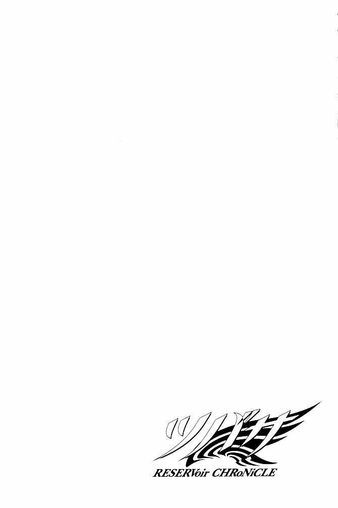 Huyền Thoại Đôi Cánh Chapter 80 - Trang 2