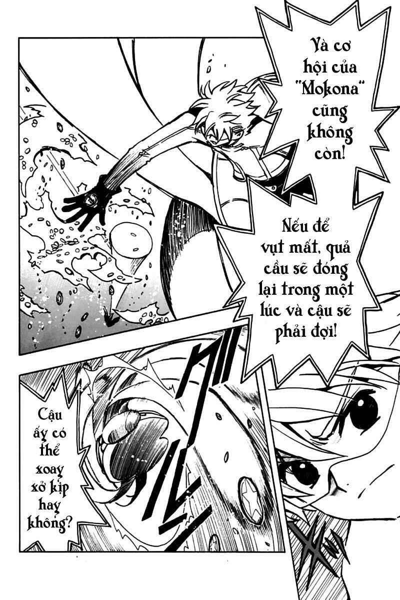 Huyền Thoại Đôi Cánh Chapter 81 - Trang 2