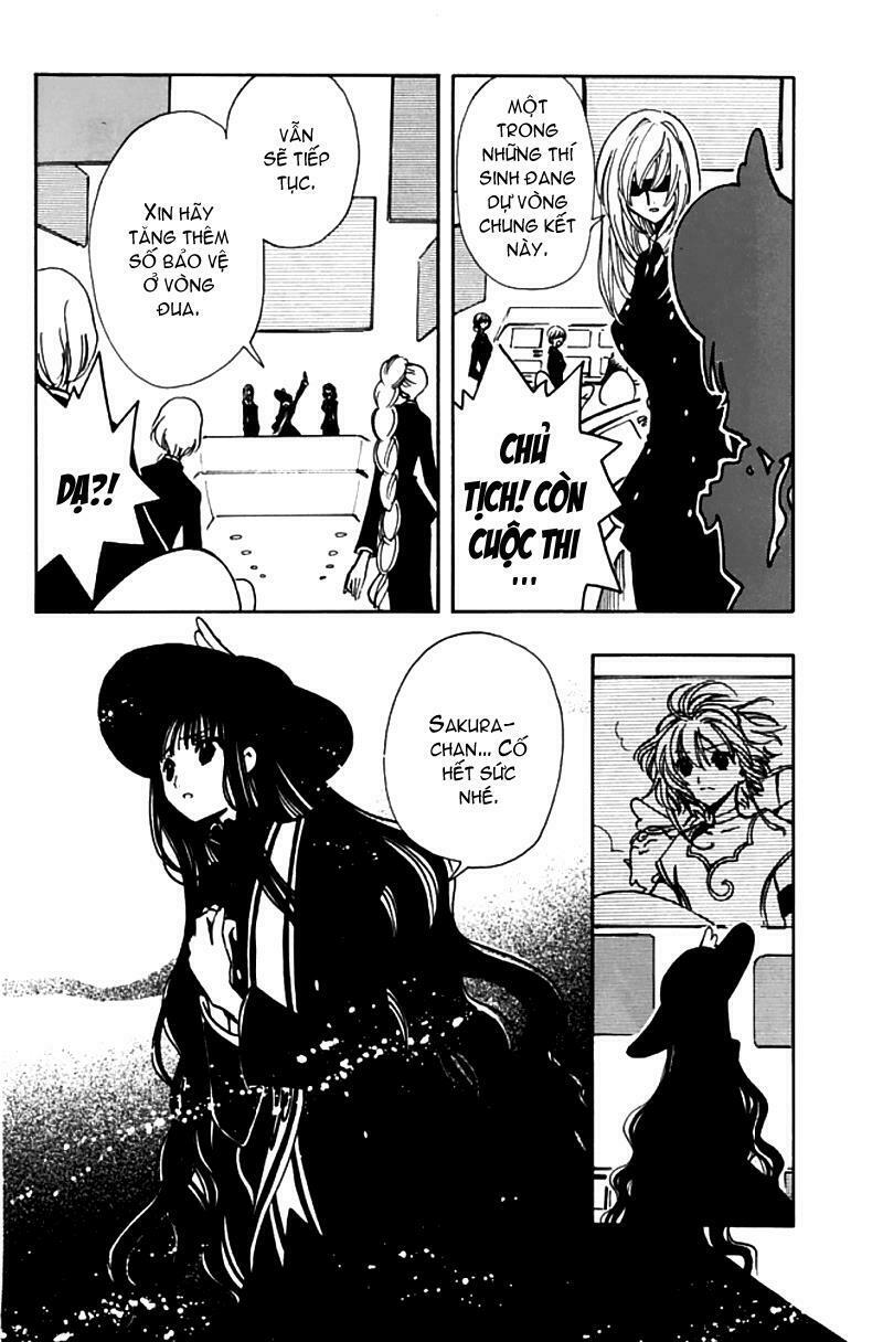 Huyền Thoại Đôi Cánh Chapter 81 - Trang 2