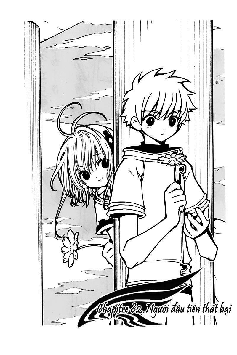 Huyền Thoại Đôi Cánh Chapter 82 - Trang 2