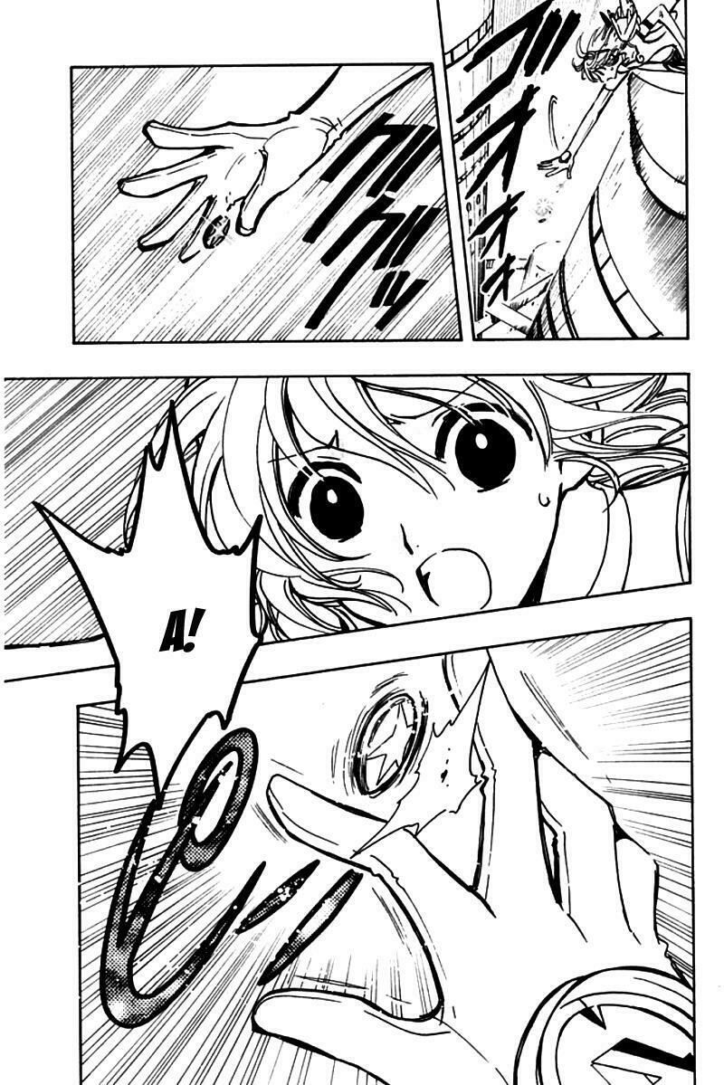 Huyền Thoại Đôi Cánh Chapter 82 - Trang 2