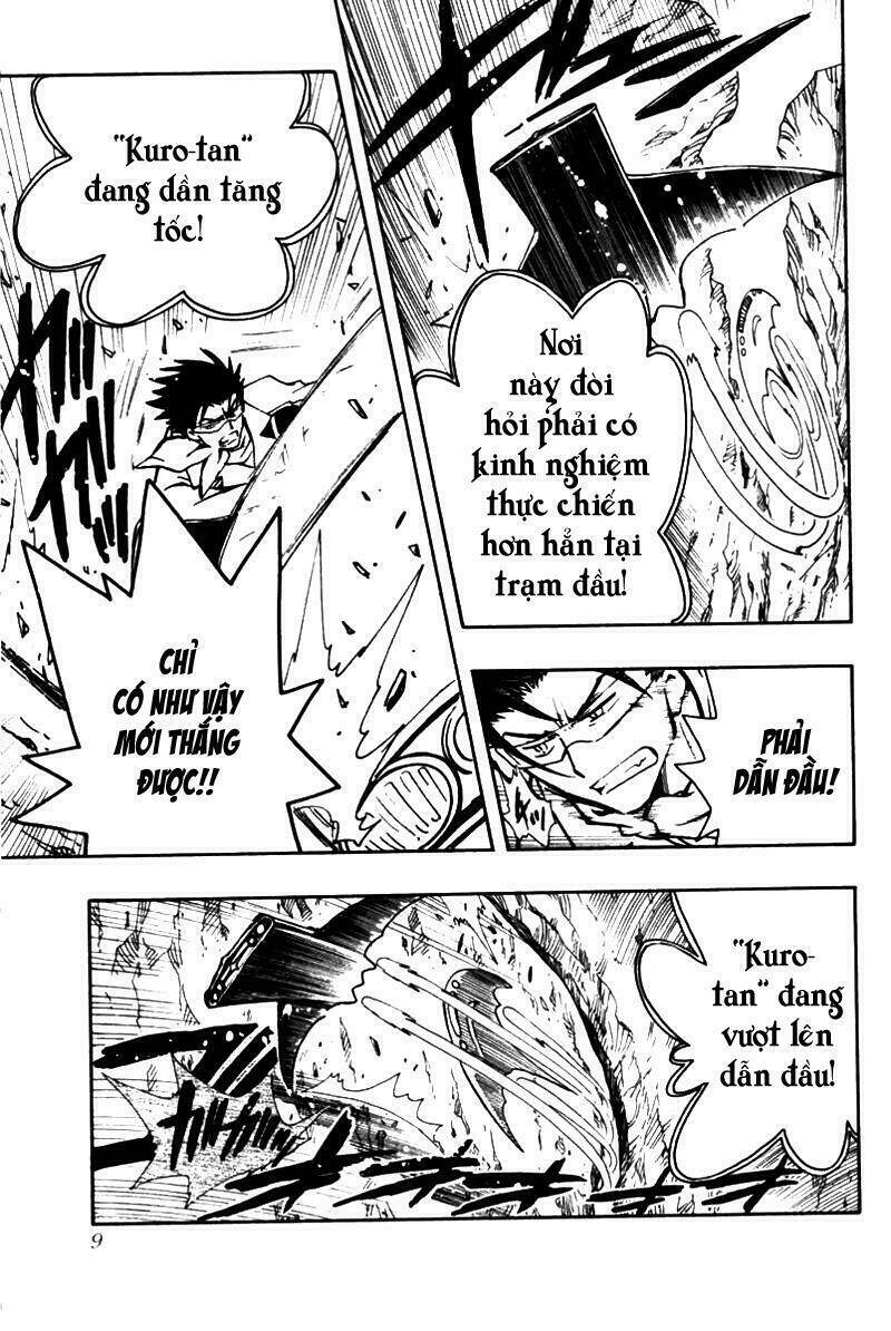 Huyền Thoại Đôi Cánh Chapter 83 - Trang 2