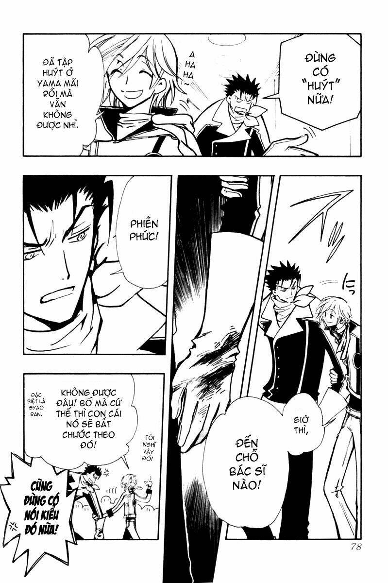 Huyền Thoại Đôi Cánh Chapter 86 - Trang 2