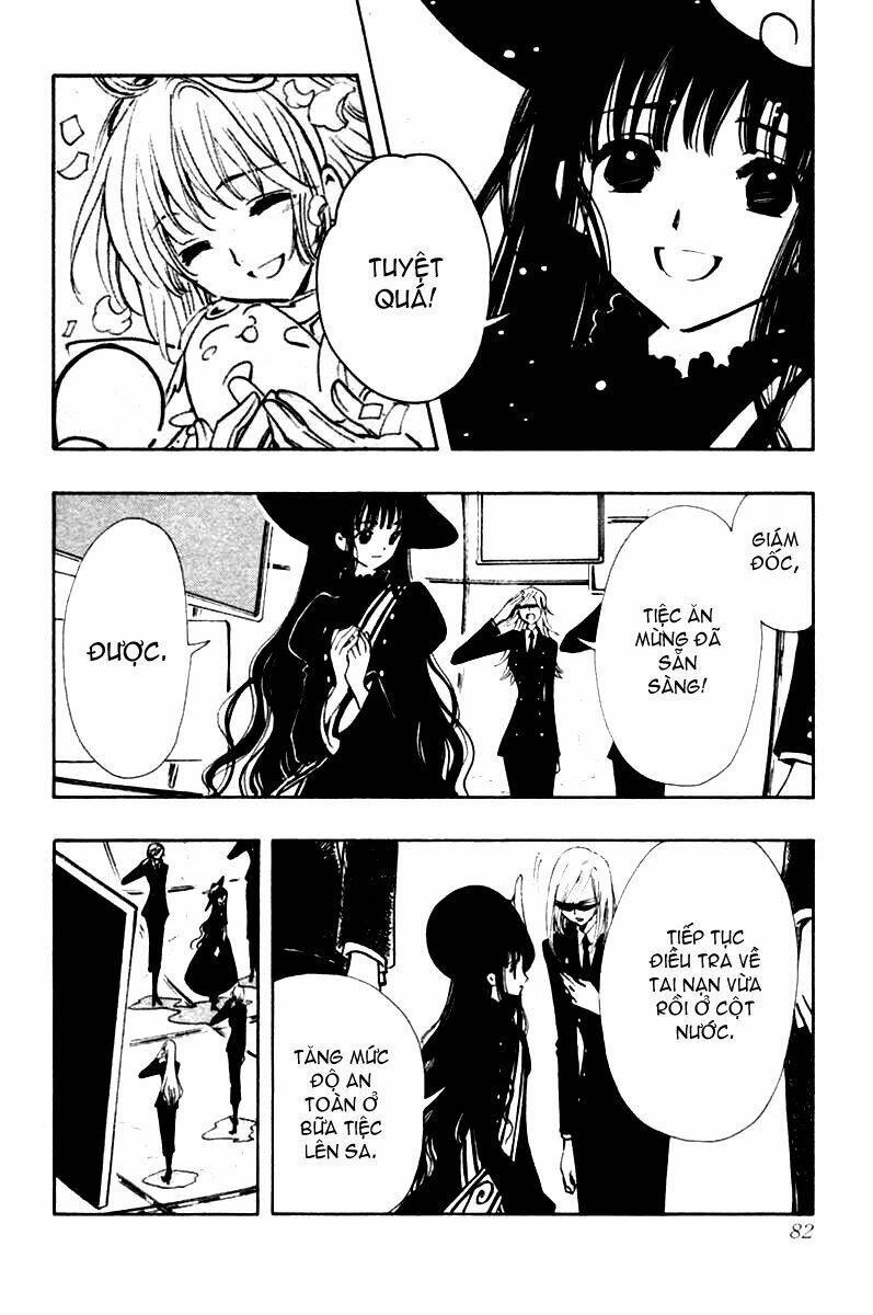 Huyền Thoại Đôi Cánh Chapter 86 - Trang 2