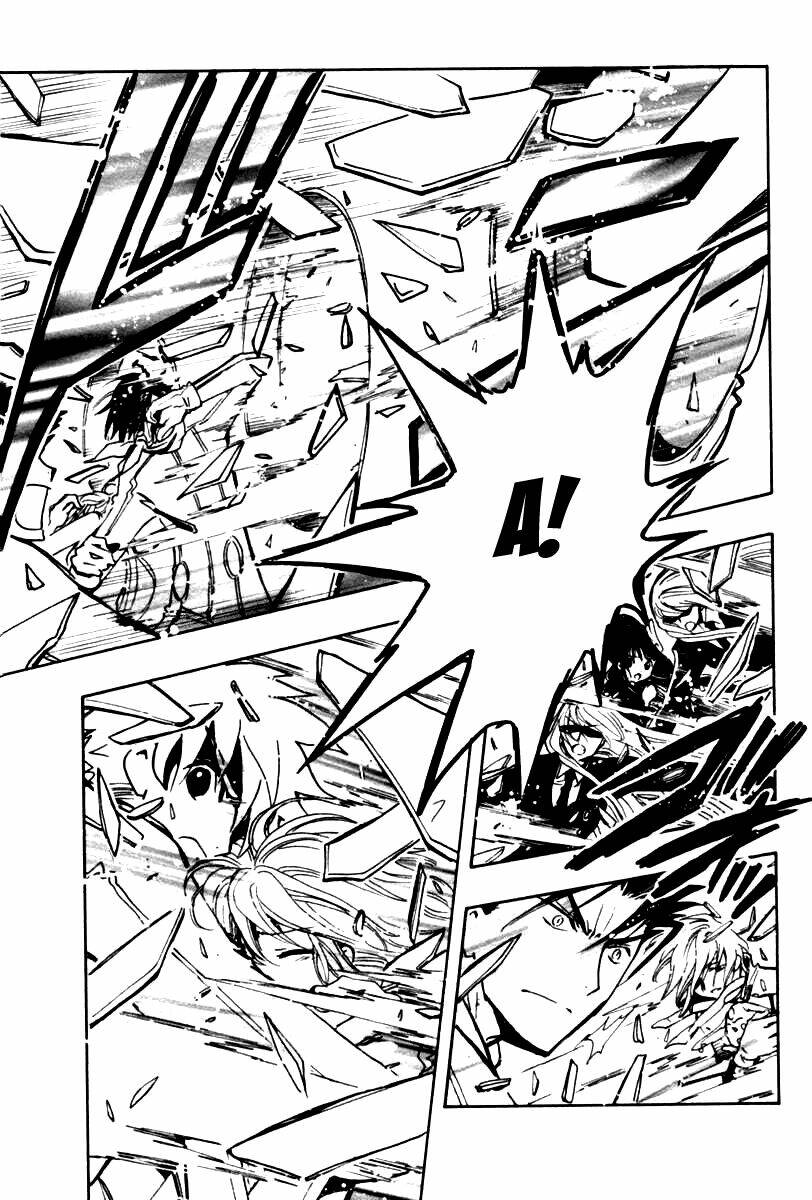 Huyền Thoại Đôi Cánh Chapter 87 - Trang 2