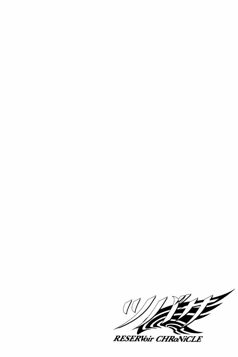 Huyền Thoại Đôi Cánh Chapter 87 - Trang 2