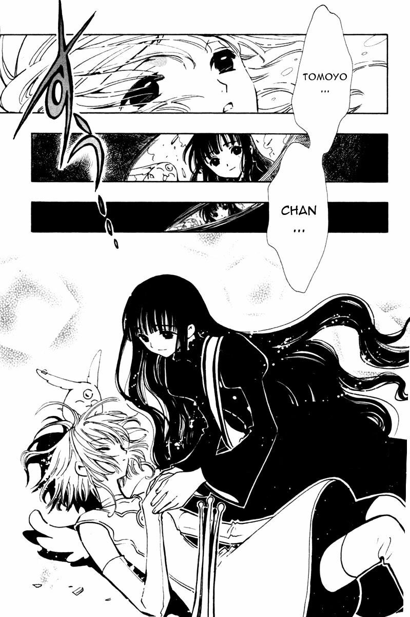 Huyền Thoại Đôi Cánh Chapter 88 - Trang 2