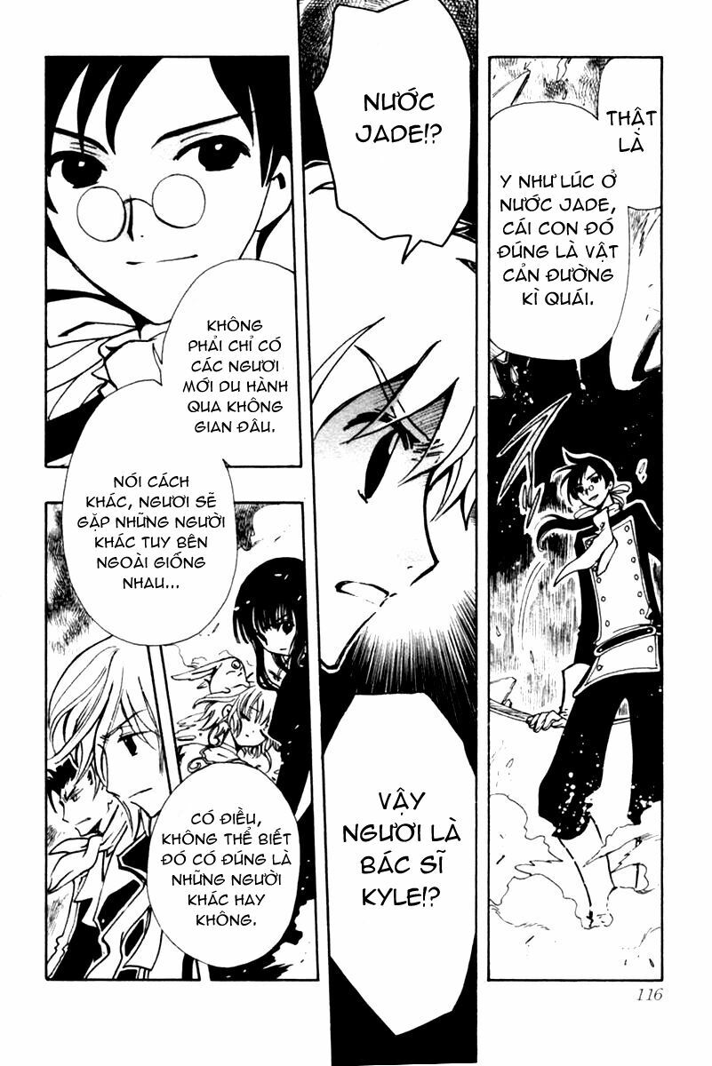 Huyền Thoại Đôi Cánh Chapter 88 - Trang 2