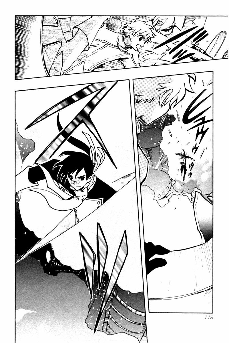 Huyền Thoại Đôi Cánh Chapter 88 - Trang 2