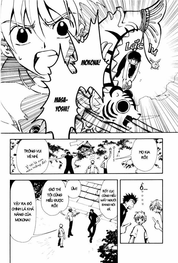 Huyền Thoại Đôi Cánh Chapter 9 - Trang 2