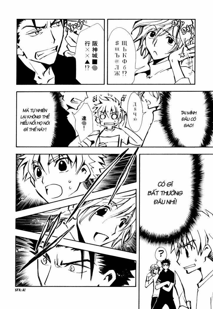 Huyền Thoại Đôi Cánh Chapter 9 - Trang 2