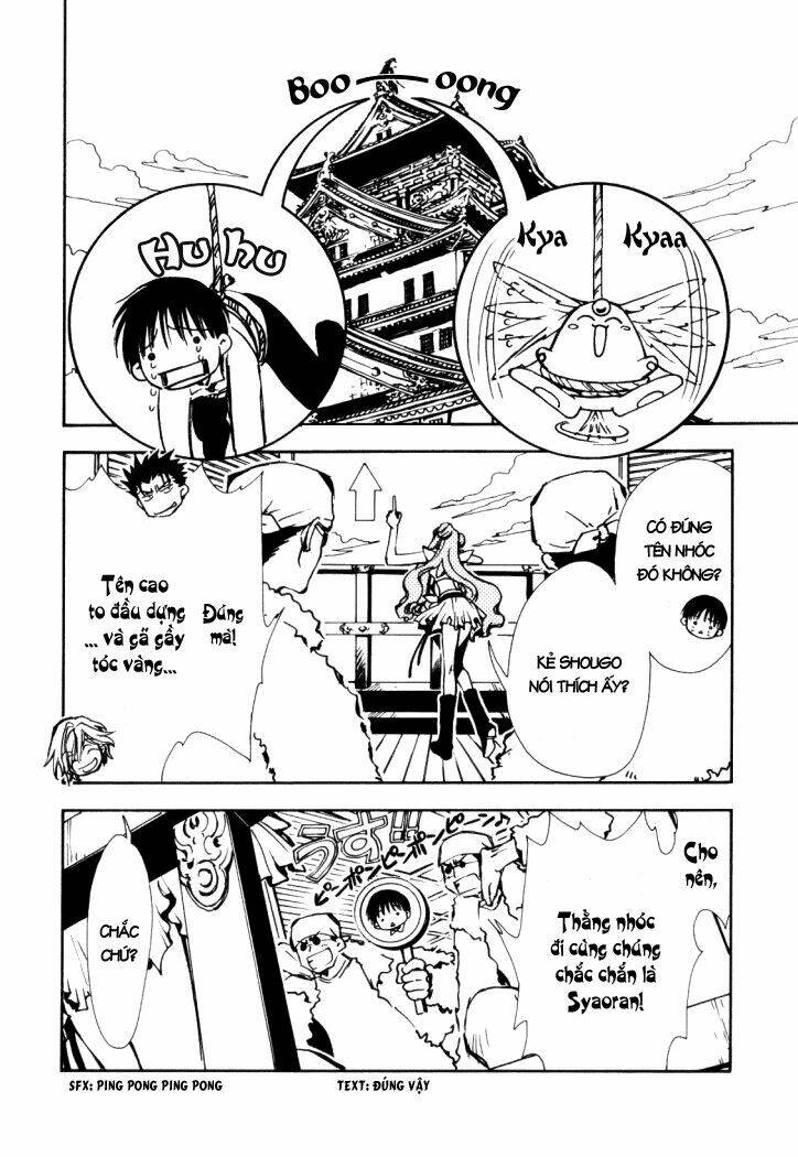 Huyền Thoại Đôi Cánh Chapter 9 - Trang 2