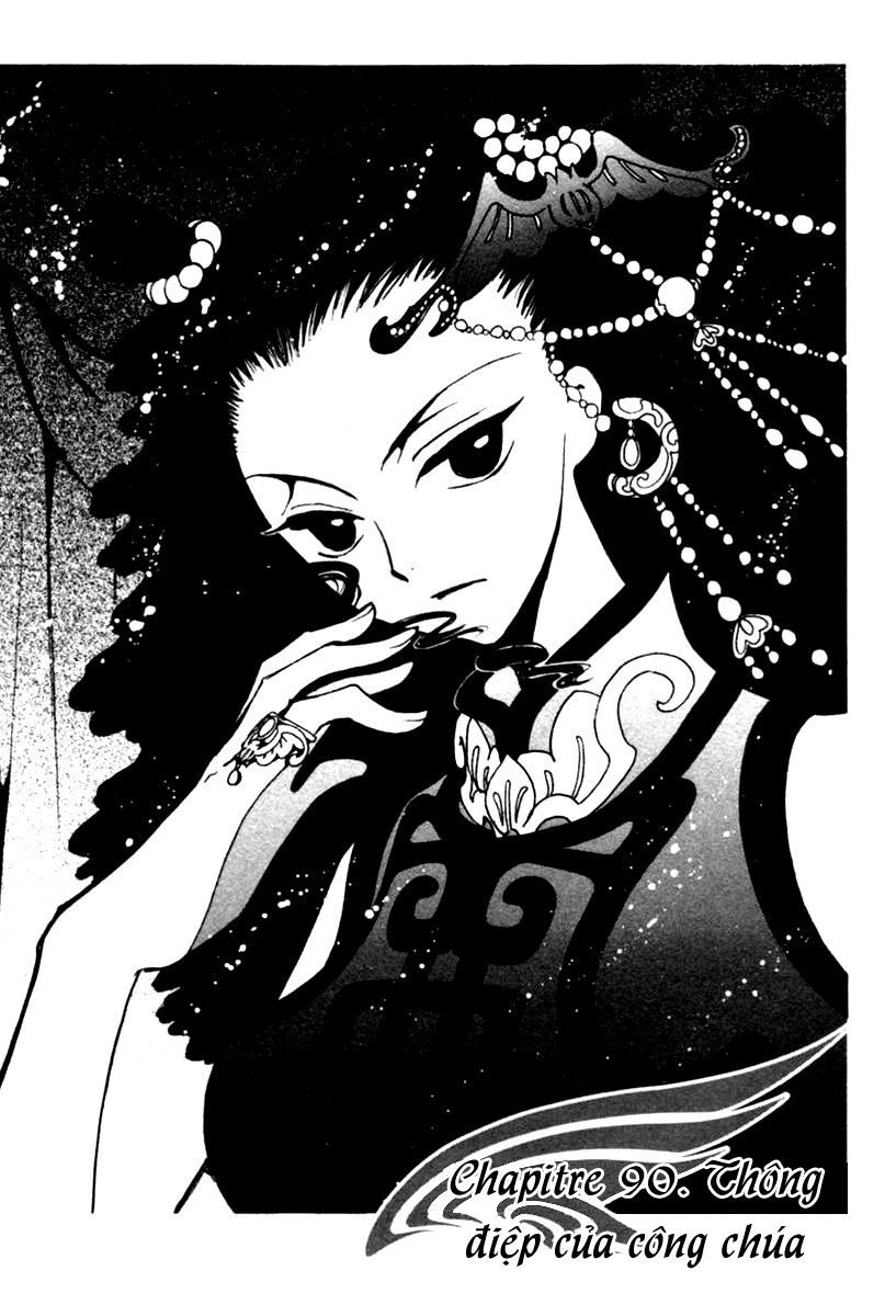 Huyền Thoại Đôi Cánh Chapter 90 - Trang 2