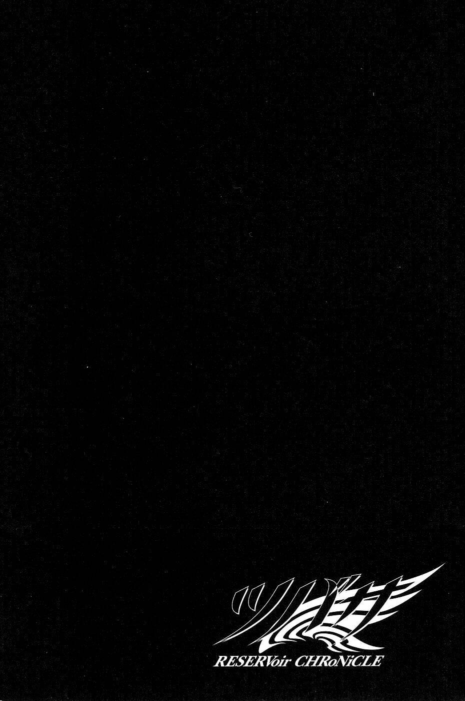 Huyền Thoại Đôi Cánh Chapter 91 - Trang 2