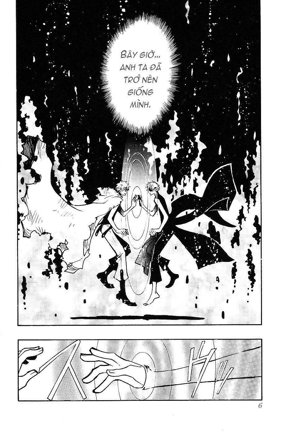 Huyền Thoại Đôi Cánh Chapter 91 - Trang 2