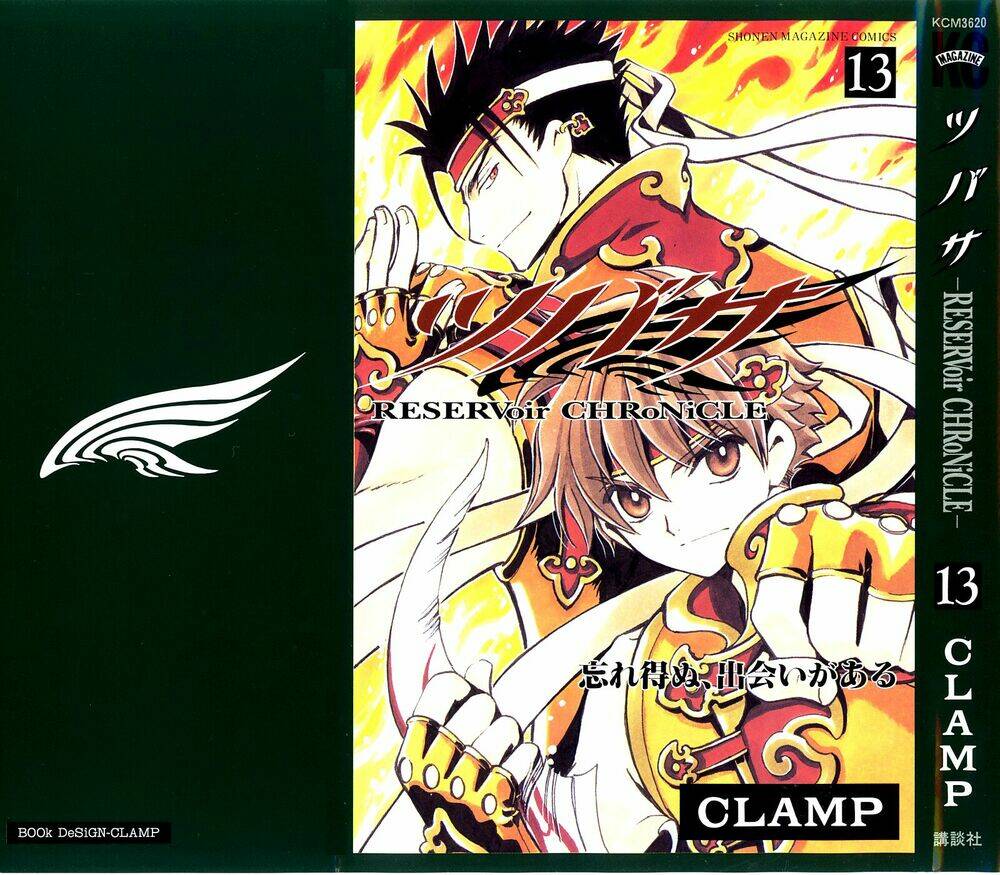 Huyền Thoại Đôi Cánh Chapter 91 - Trang 2